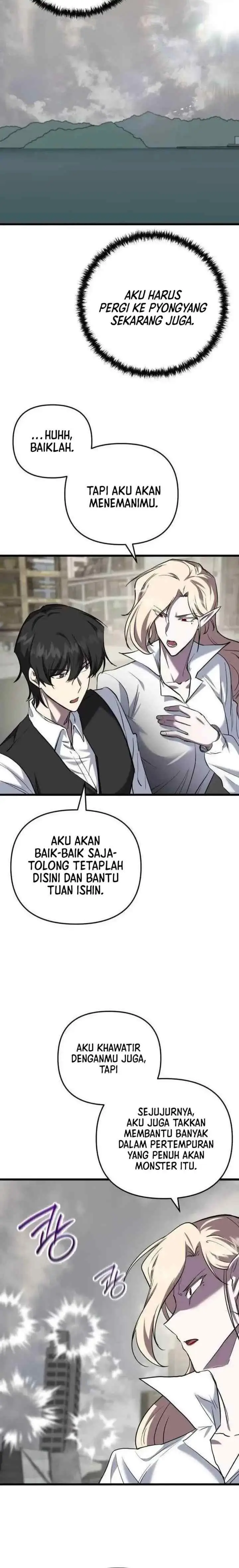 My School Life Pretending to Be a Worthless Person chapter 128 halaman 8