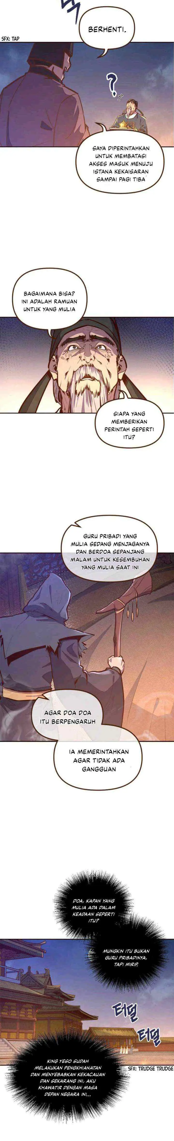 Life and Death: The Awakening chapter 62 halaman 13