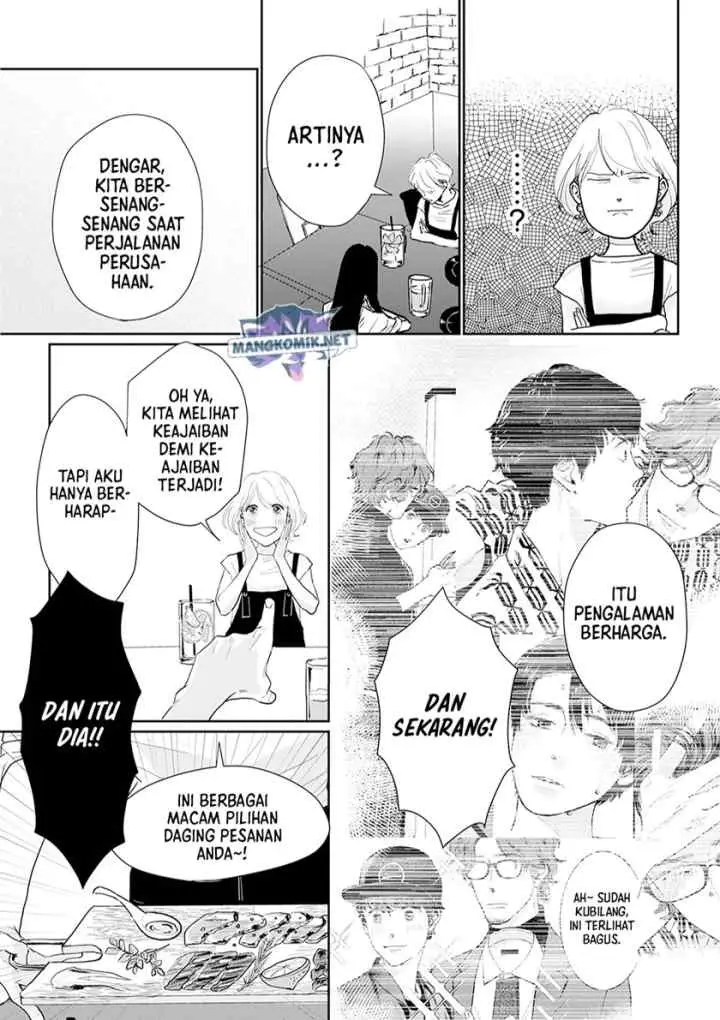 Me no Doku Sugiru Shokuba no Futari chapter 11 halaman 4