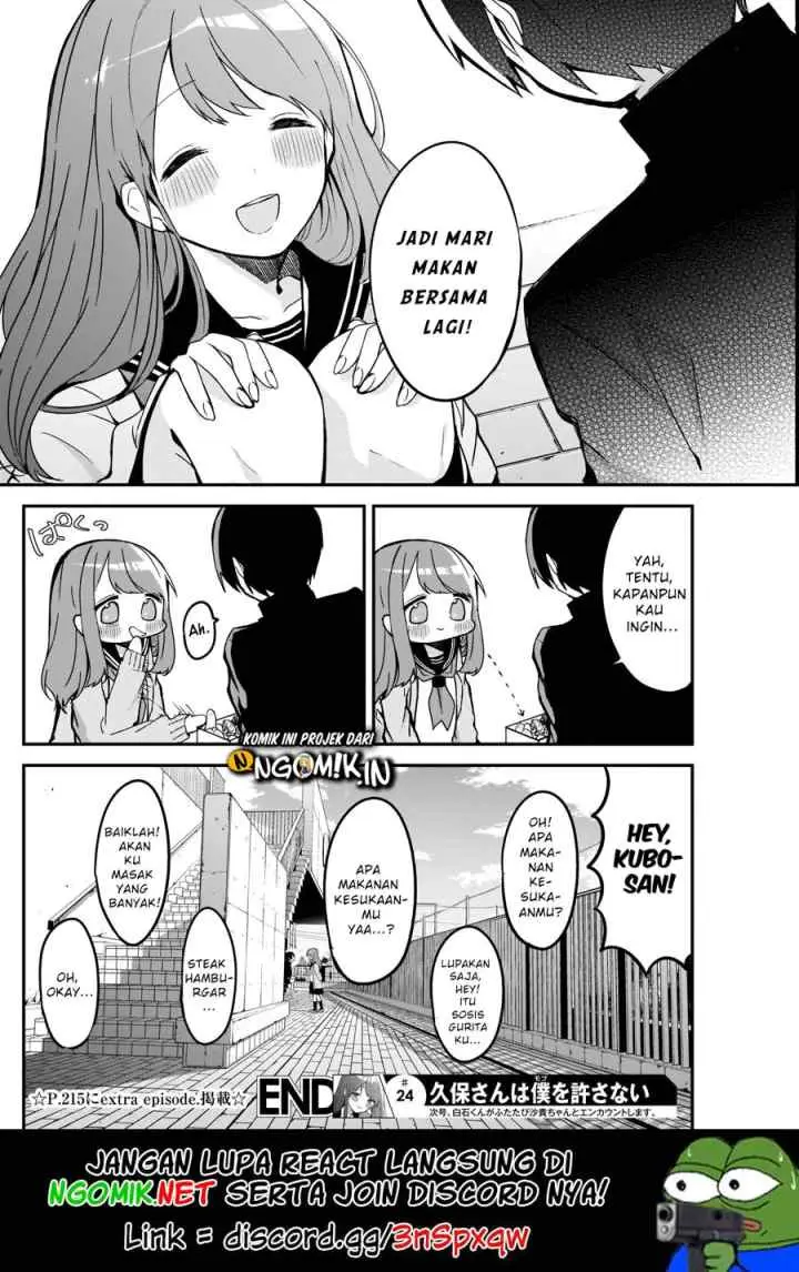 Kubo-san wa Boku (Mobu) wo Yurusanai chapter 24 halaman 13