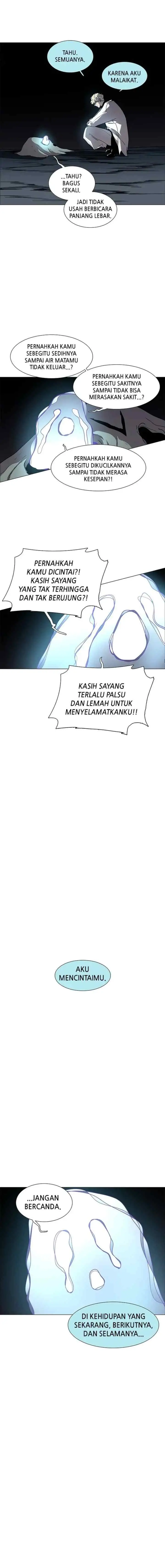 LESSA - Servant of Cosmos chapter 98 halaman 5