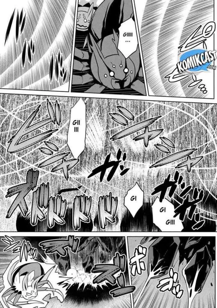Kumo Desu ga Nani ka? Daily Life of the Four Spider Sisters chapter 31.2 halaman 15