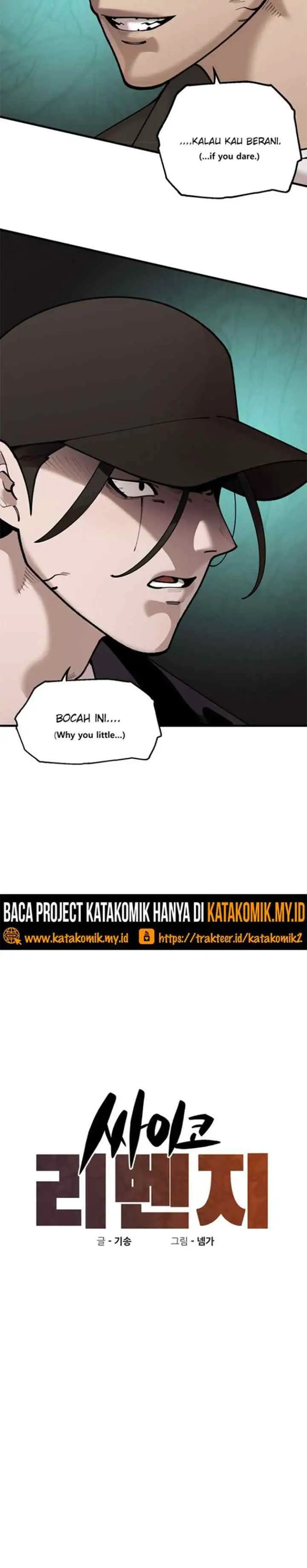 Psycho Revenge chapter 56 halaman 6