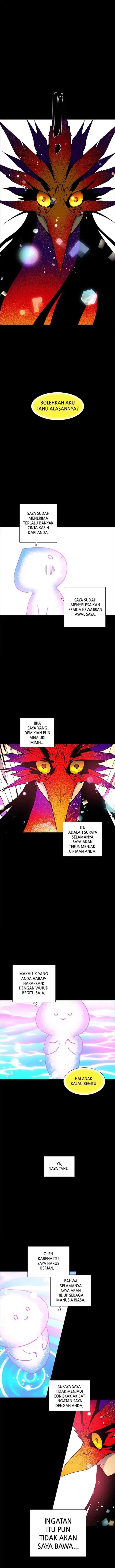 LESSA - Servant of Cosmos chapter 109 halaman 5