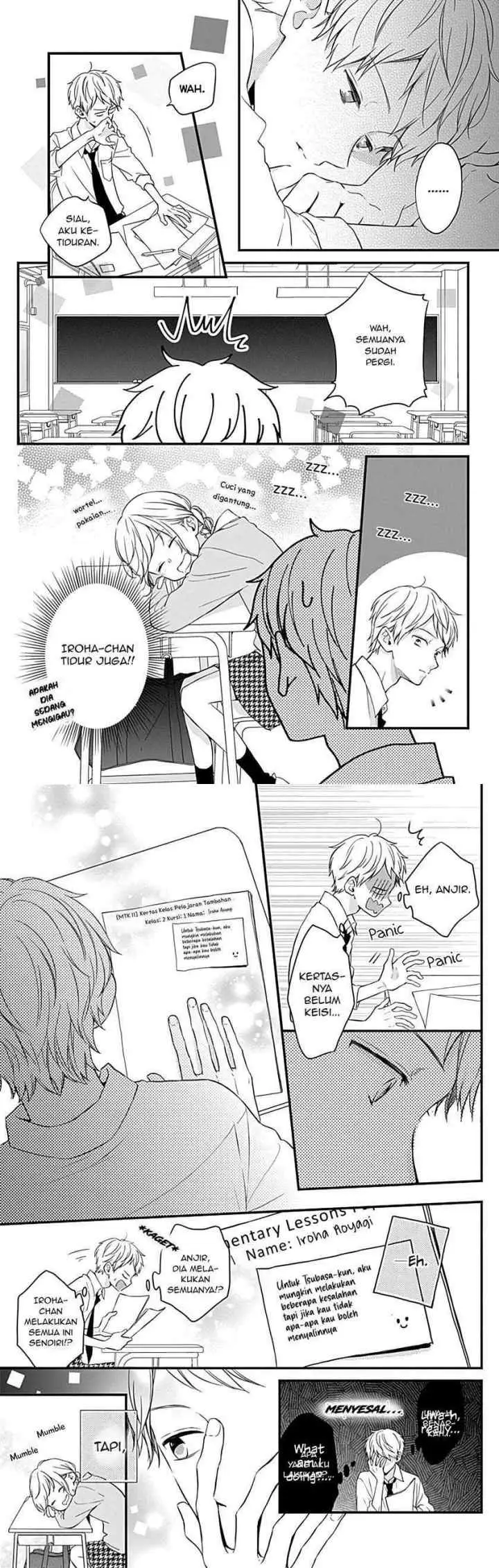 Miniamaru Kareshi chapter 7 halaman 7