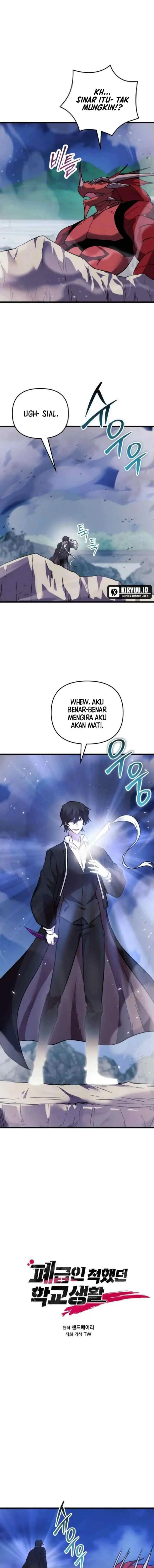 My School Life Pretending to Be a Worthless Person chapter 140 halaman 14