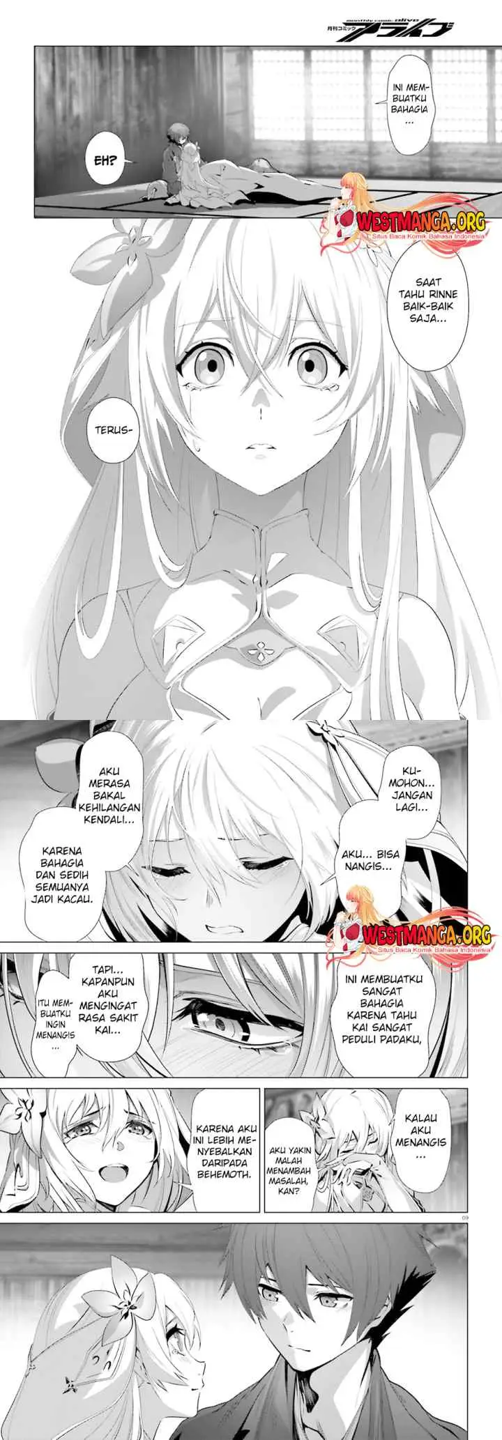 Naze Boku no Sekai wo Daremo Oboeteinai no ka? chapter 36.1 halaman 5