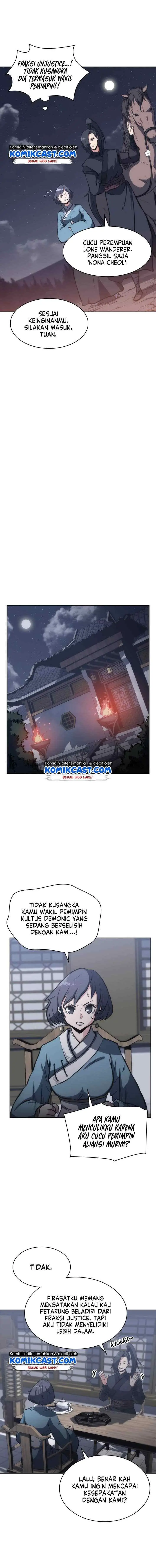 MookHyang - The Origin chapter 23 halaman 16
