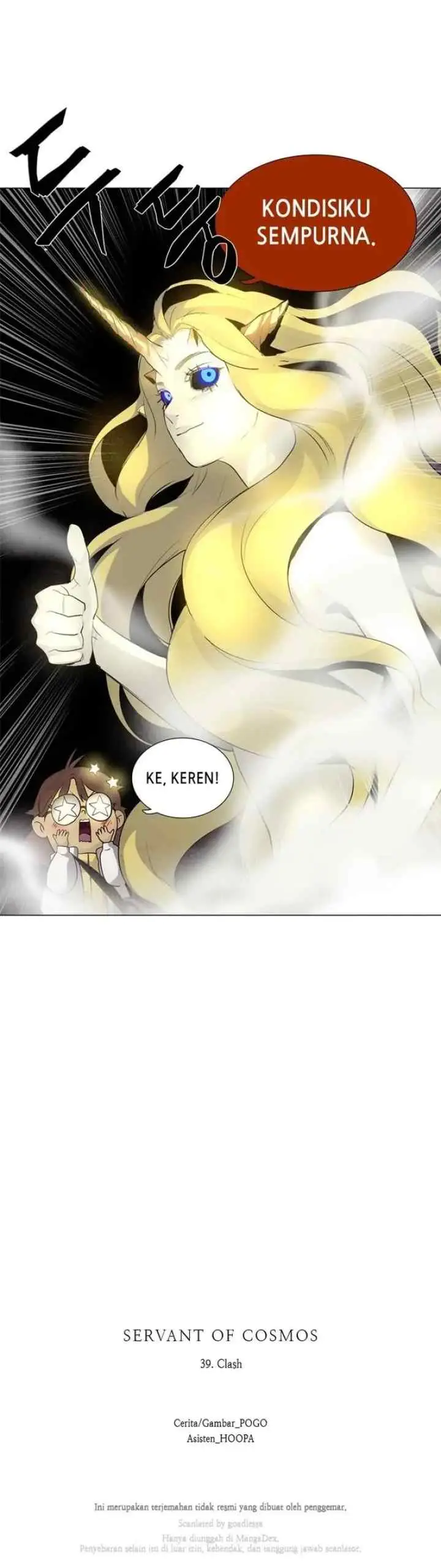 LESSA - Servant of Cosmos chapter 39 halaman 15