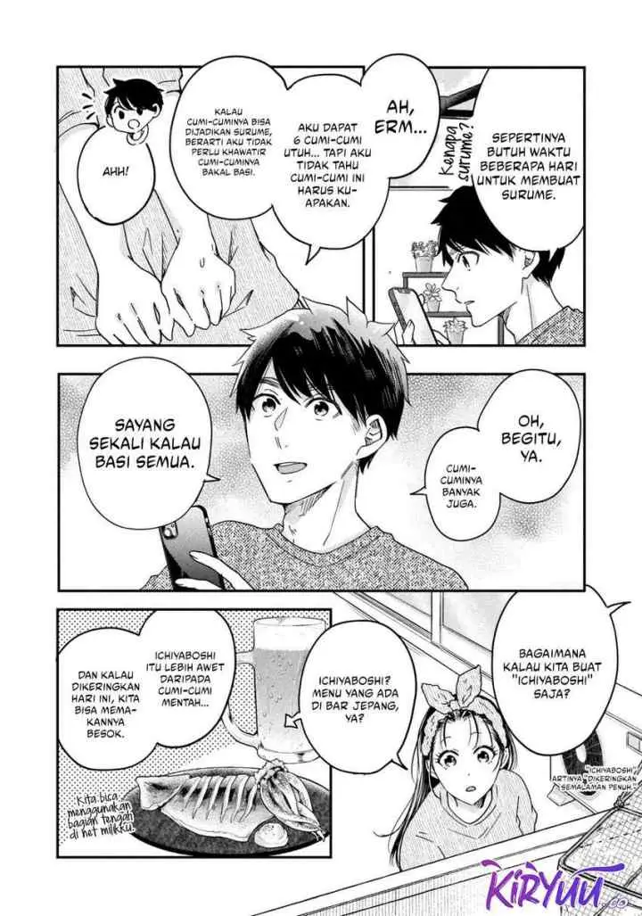 Kyou mo Veranda de chapter 8 halaman 9