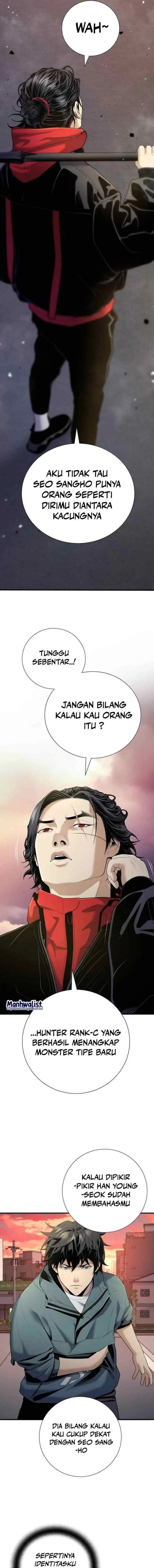 Level Up Through Dungeon Exclusivity chapter 28 halaman 15