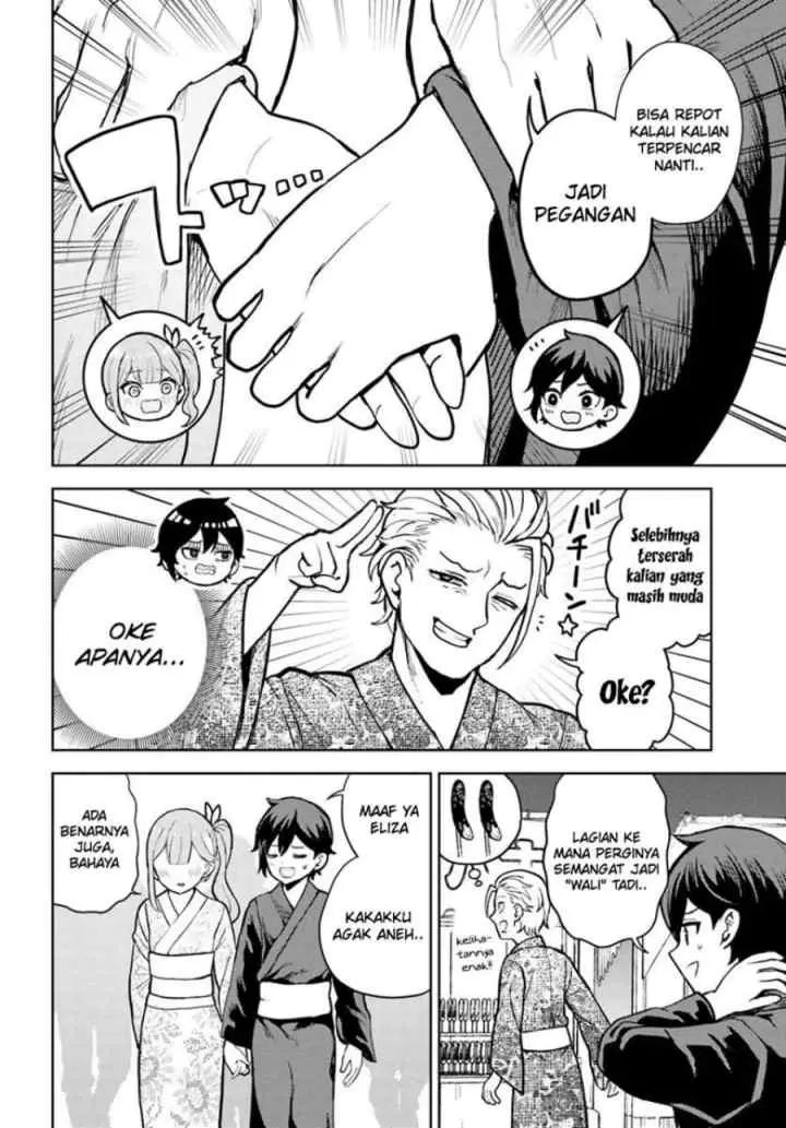 Magan no Akuyaku ni Tenseishita node Oshi Chara wo Mimamoru Mob wo Mezashimasu chapter 8.1 halaman 7
