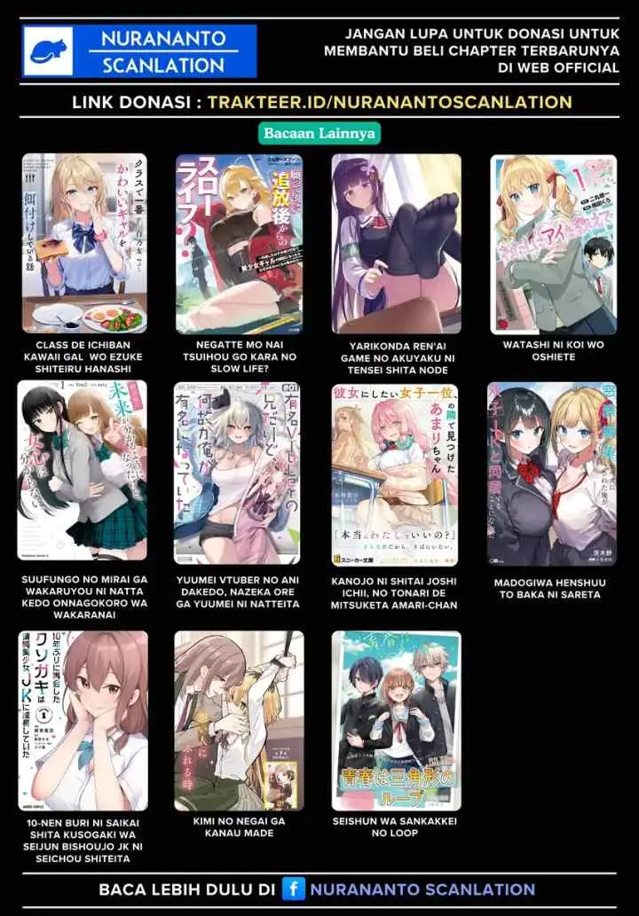 Midari ni Tsukasete wa Narimasen chapter 12 halaman 18