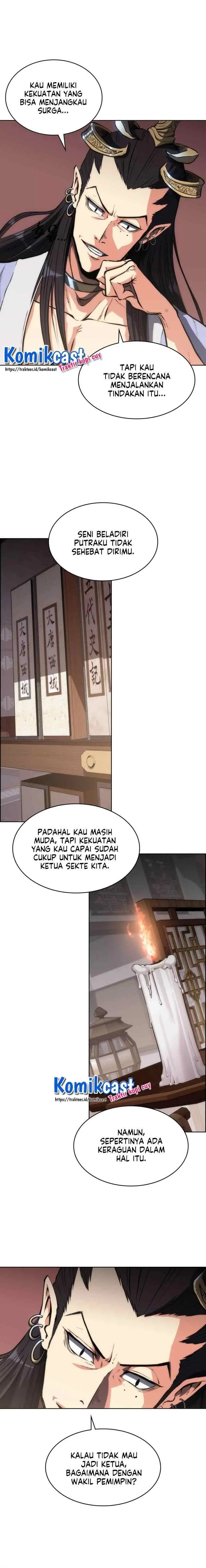 MookHyang - The Origin chapter 16 halaman 5