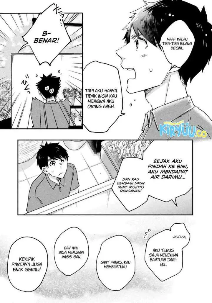 Kyou mo Veranda de chapter 6 halaman 14