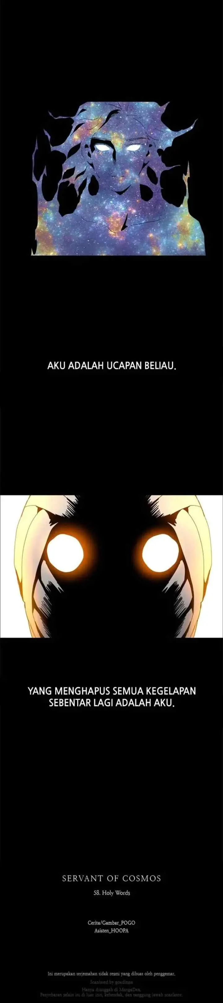 LESSA - Servant of Cosmos chapter 58 halaman 20
