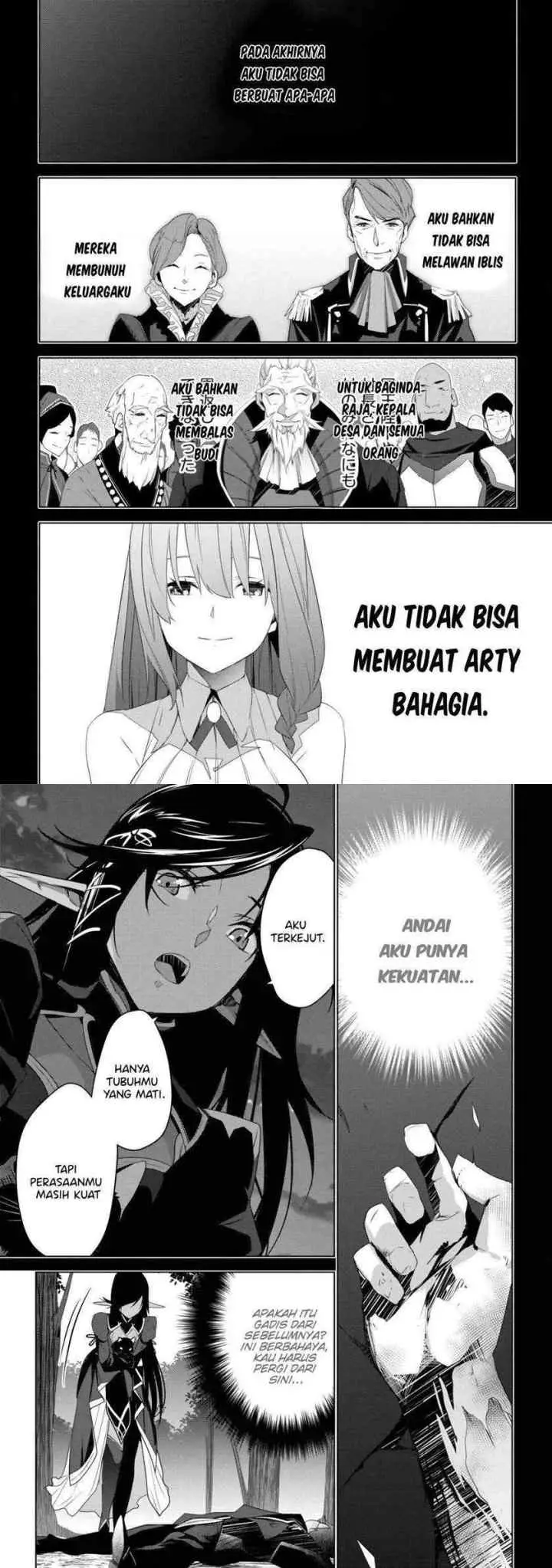 Kuro Elf ni Kawareta Ore no Danjon Seikatsu ~Sanshoku Furo To Jigoku-tsuki~ chapter 1 halaman 13