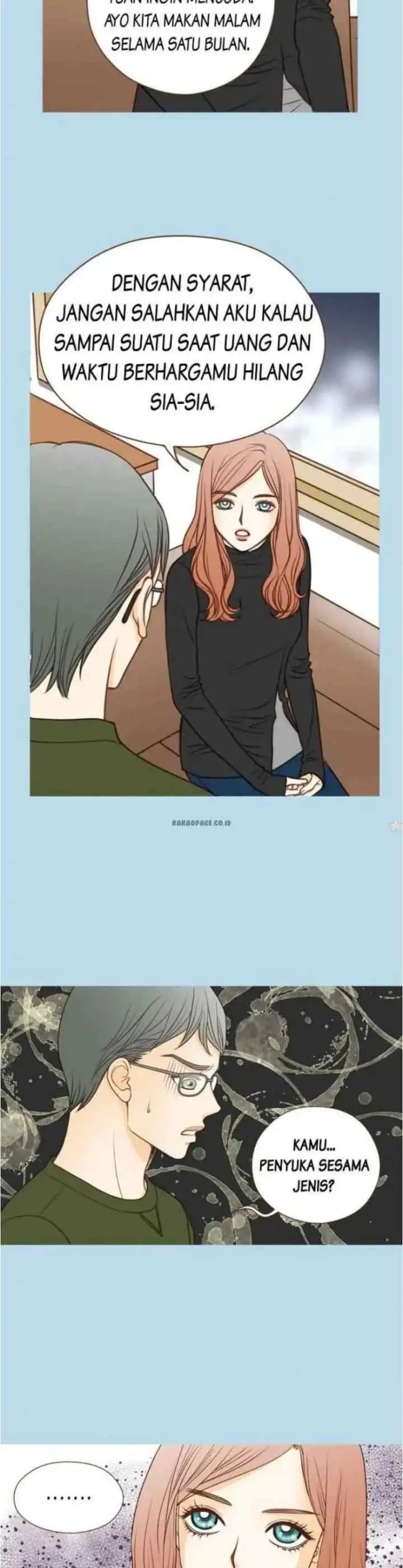 Love Puzzles chapter 39 halaman 11