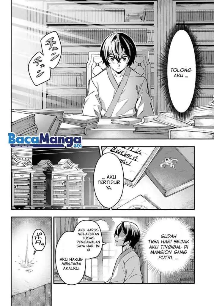 Nana Seiken to Maken no Hime chapter 1.3 halaman 11