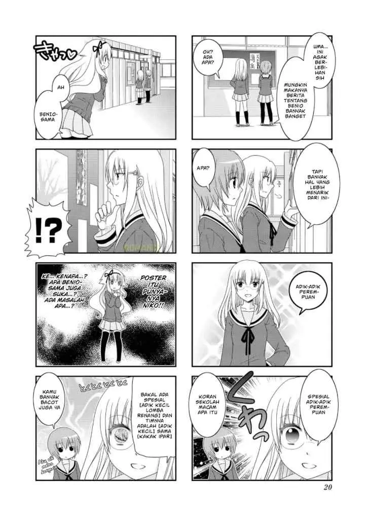 Mikakunin de Shinkoukei chapter 55 halaman 6