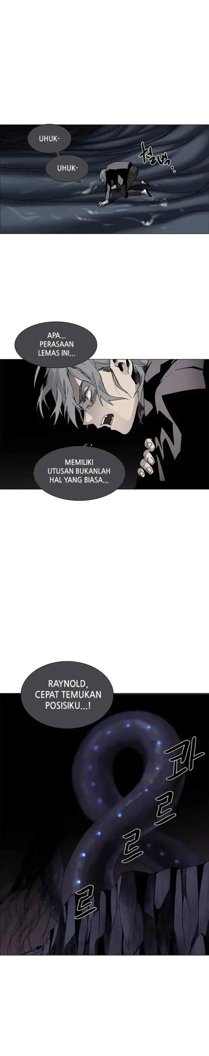 LESSA - Servant of Cosmos chapter 65 halaman 19