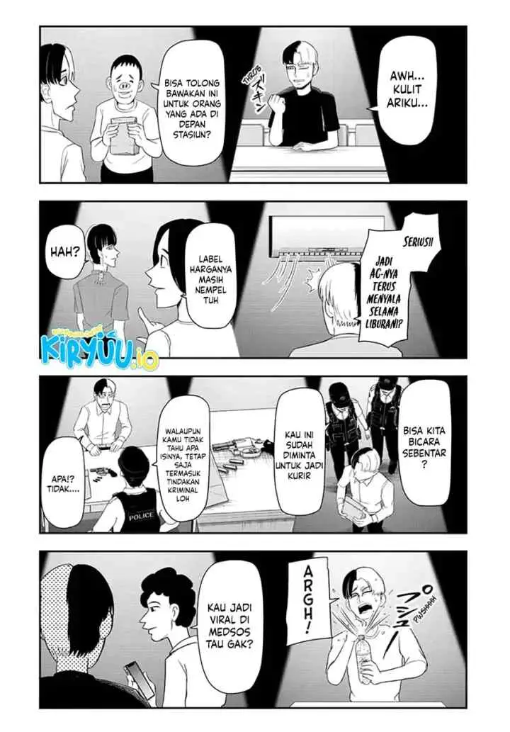 Naisu Purizun chapter 12 halaman 10