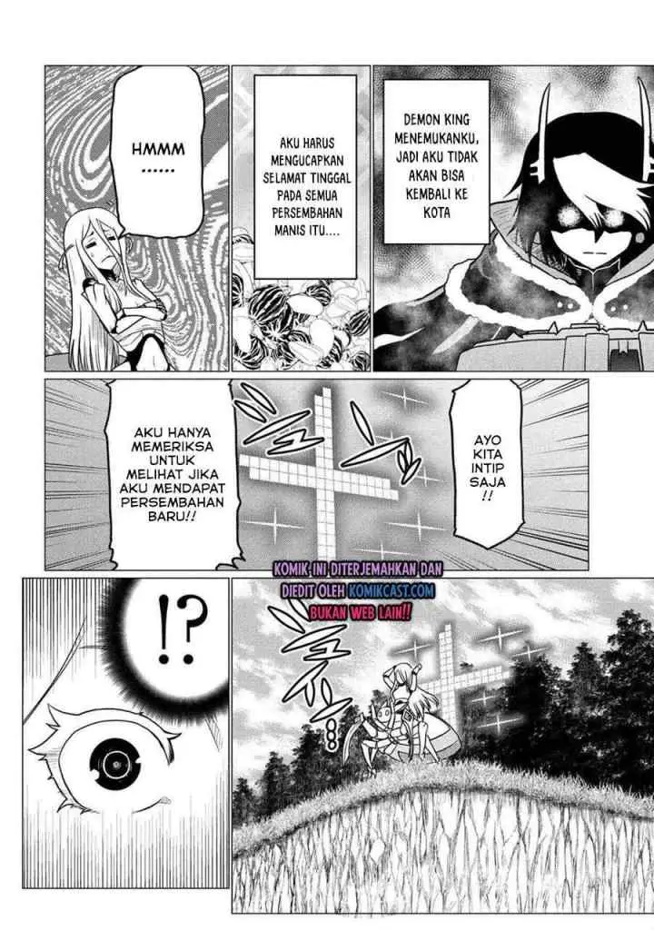 Kumo Desu ga Nani ka? Daily Life of the Four Spider Sisters chapter 52.1 halaman 12