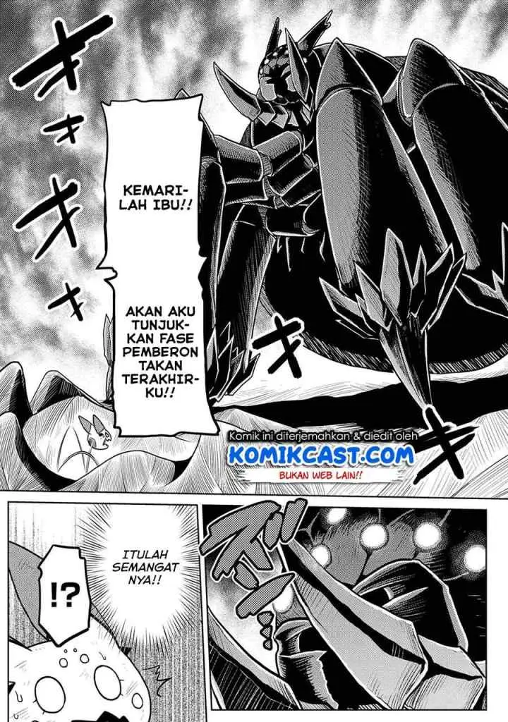 Kumo Desu ga Nani ka? Daily Life of the Four Spider Sisters chapter 46.2 halaman 11