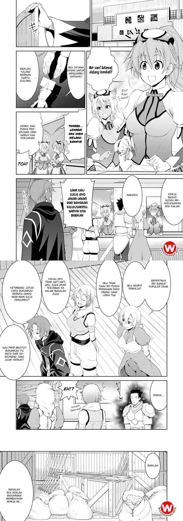 Legend (TAKANO Masaharu) chapter 17 halaman 12