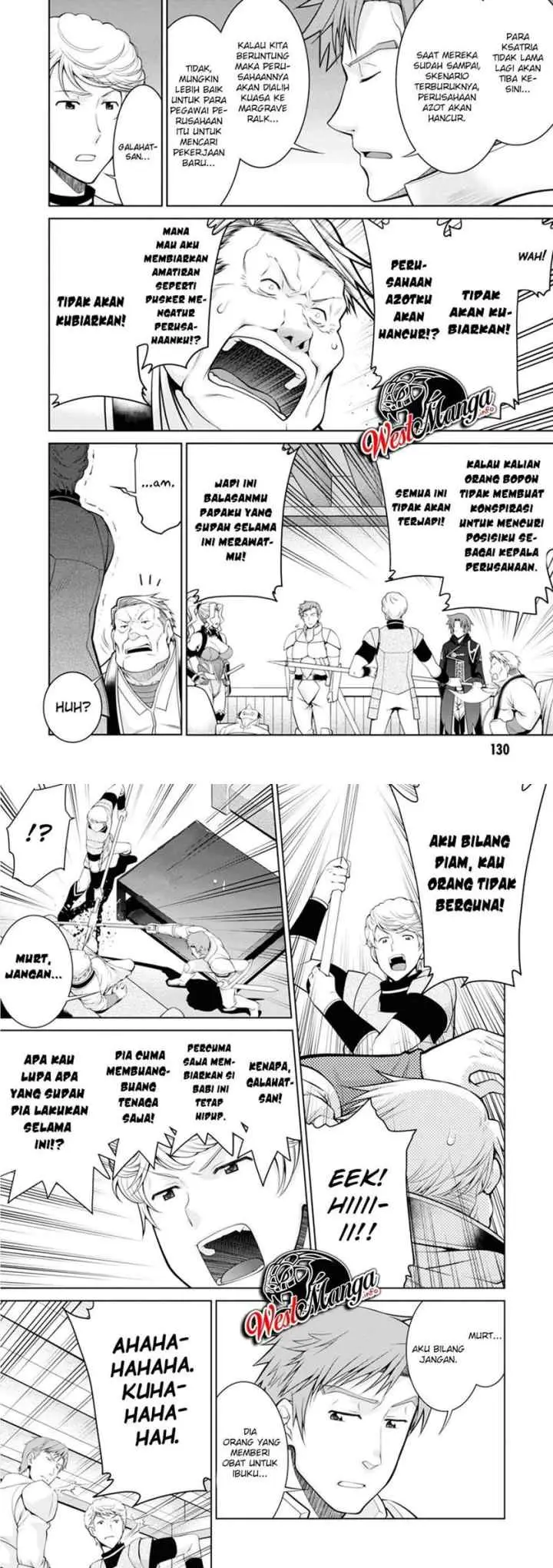 Legend (TAKANO Masaharu) chapter 47 halaman 13