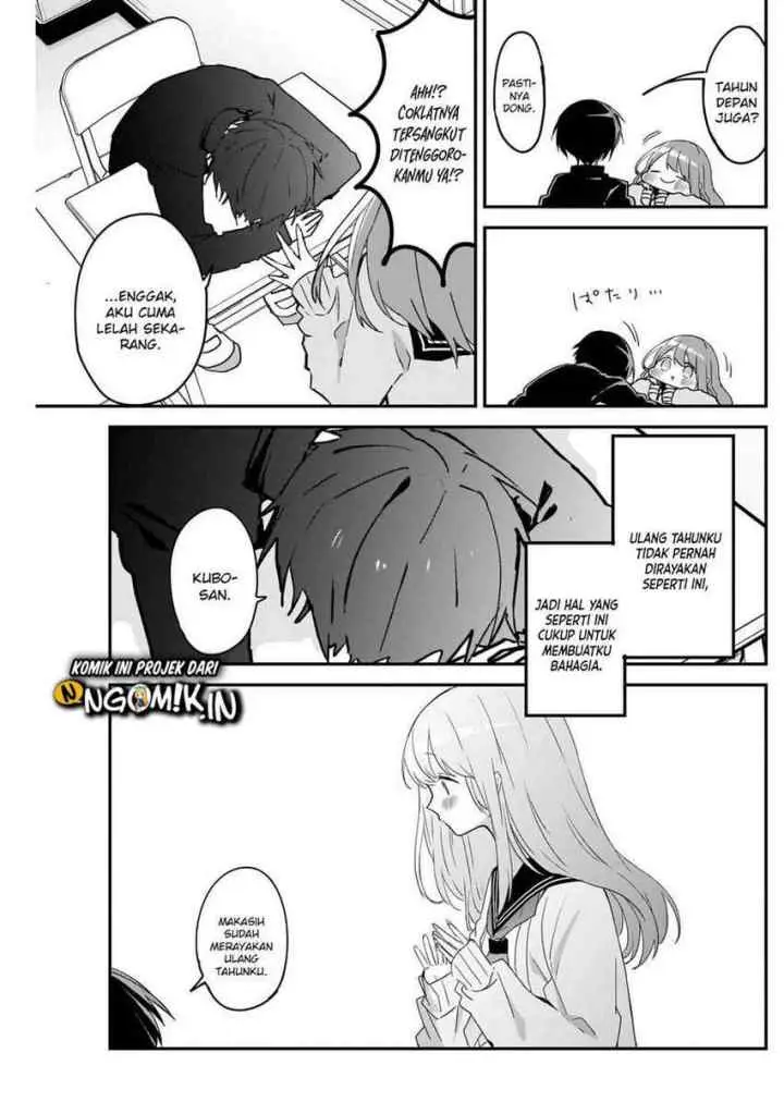 Kubo-san wa Boku (Mobu) wo Yurusanai chapter 46 halaman 13