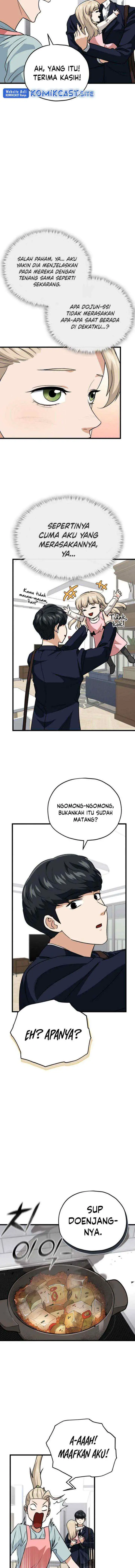 My Dad Is Too Strong chapter 103 halaman 4