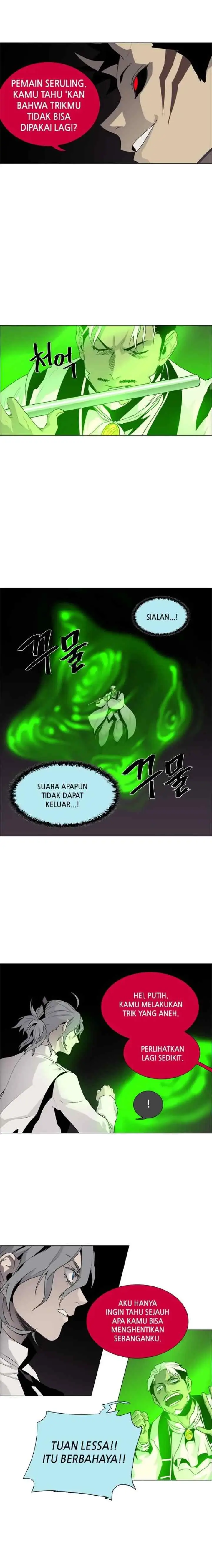 LESSA - Servant of Cosmos chapter 47 halaman 6