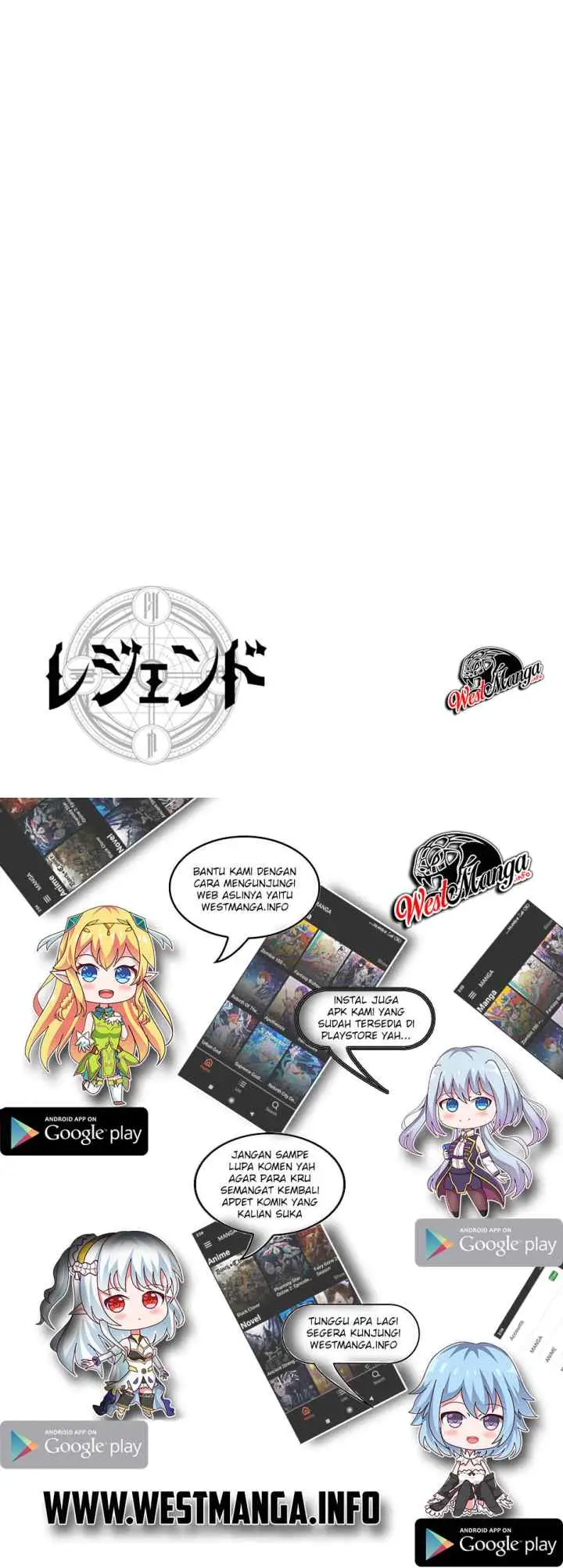 Legend (TAKANO Masaharu) chapter 44 halaman 15