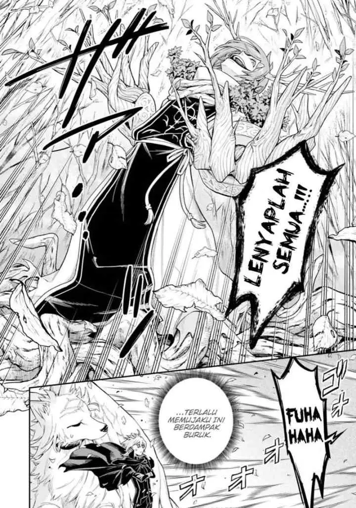 Last Boss, Yamete Mita - Shujinkou ni Taosareta Furi Shite Jiyuu ni Ikite Mita chapter 4.1 halaman 17