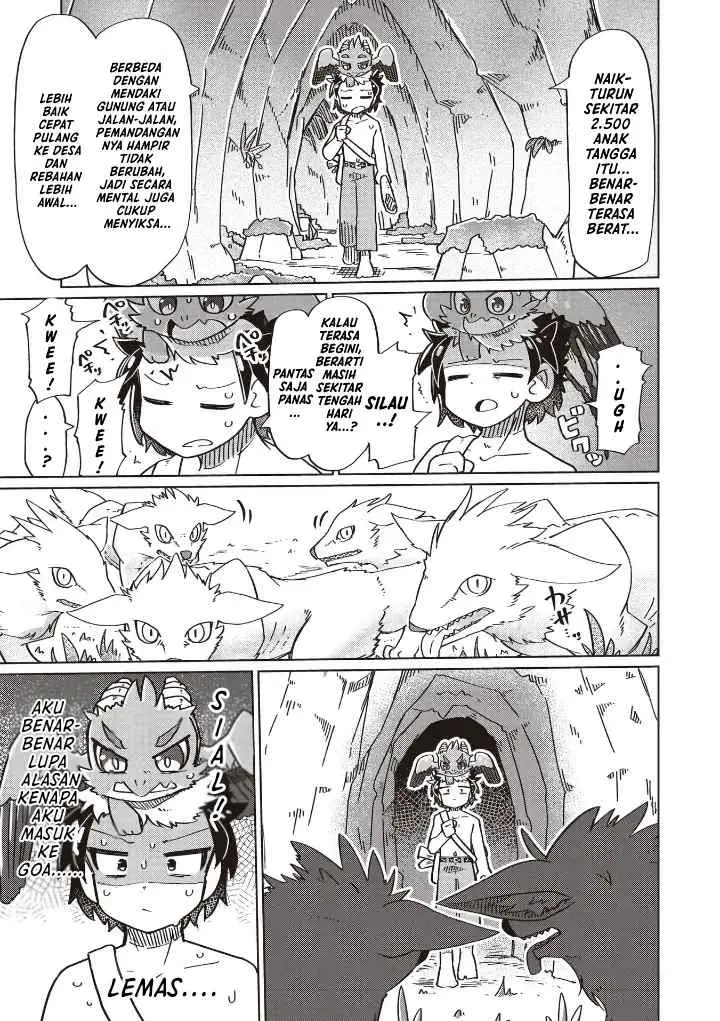 Nani mo Wakaranai chapter 20 halaman 7