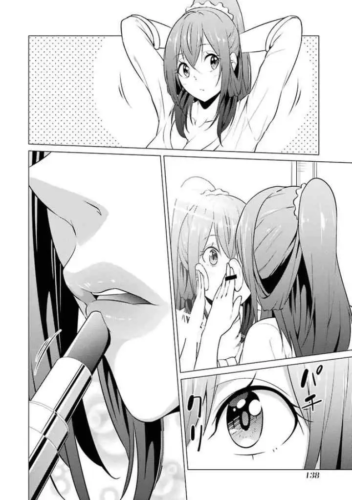 Kou-2 ni Time Leaped Shita Ore ga, Touji Suki Datta Sensei ni Kokutta Kekka chapter 40.5 halaman 9