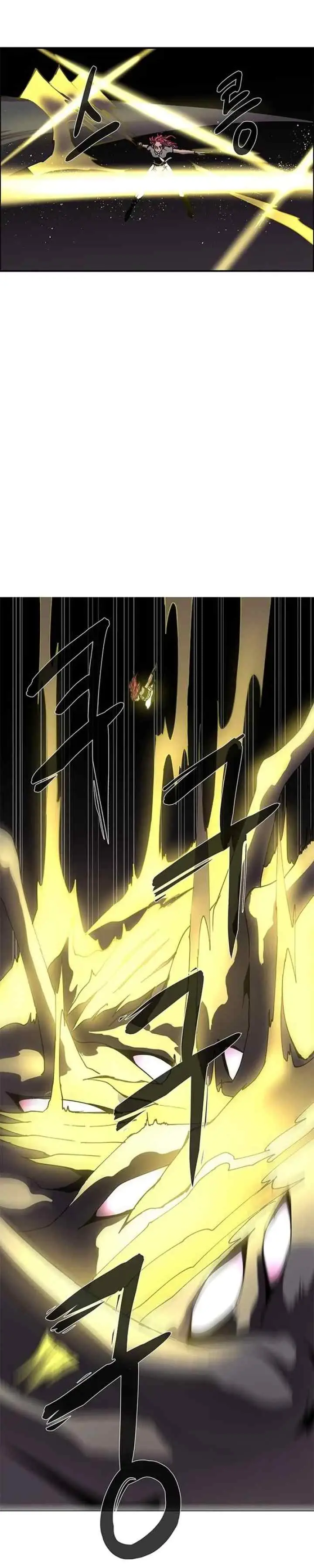 LESSA - Servant of Cosmos chapter 69 halaman 15