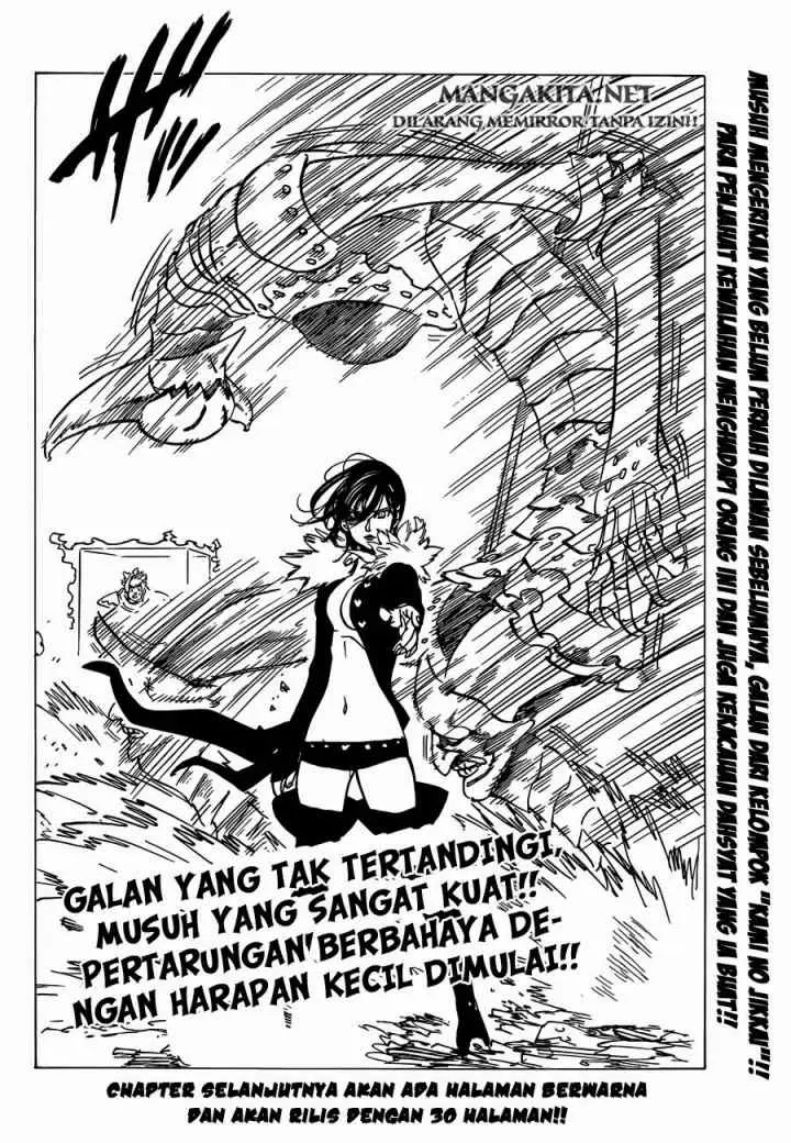 Nanatsu no Taizai chapter 120 halaman 11