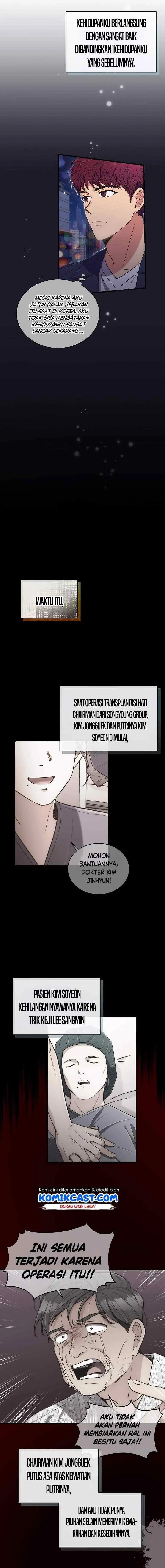 Medical Return chapter 121 halaman 7