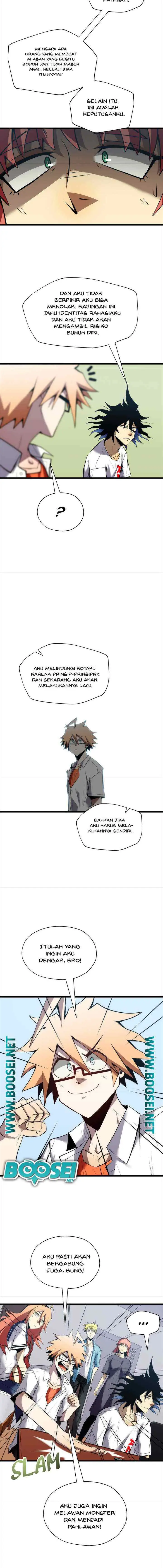 Monochrome chapter 17 halaman 13