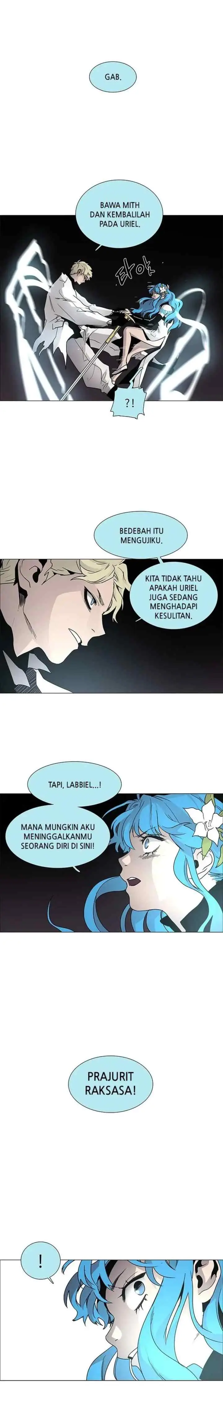 LESSA - Servant of Cosmos chapter 82 halaman 9
