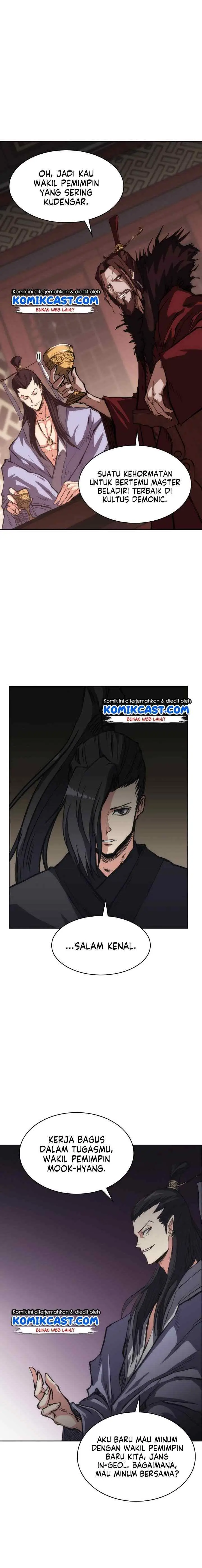 MookHyang - The Origin chapter 26 halaman 17