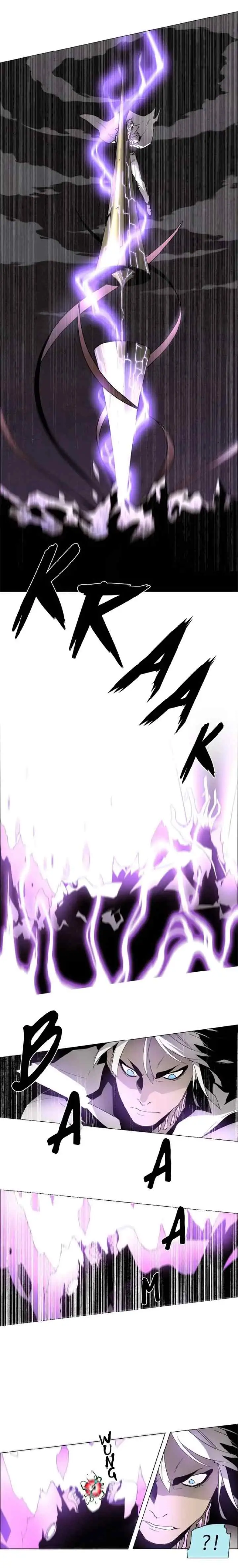 LESSA - Servant of Cosmos chapter 15 halaman 12