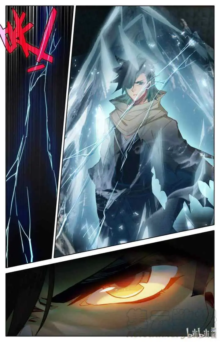 Mortal Cultivation Fairy World chapter 10 halaman 15