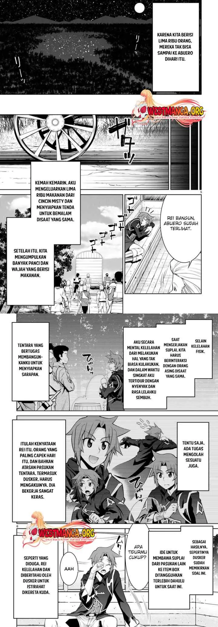 Legend (TAKANO Masaharu) chapter 77 halaman 4