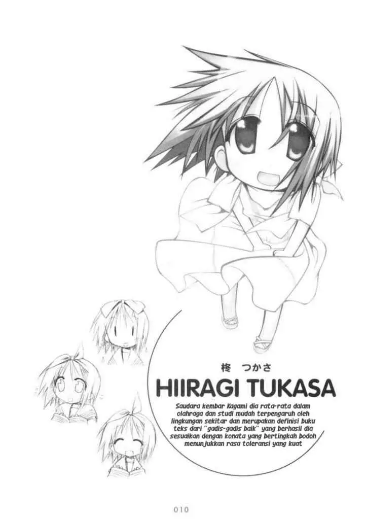 Lucky Star chapter 2 halaman 4