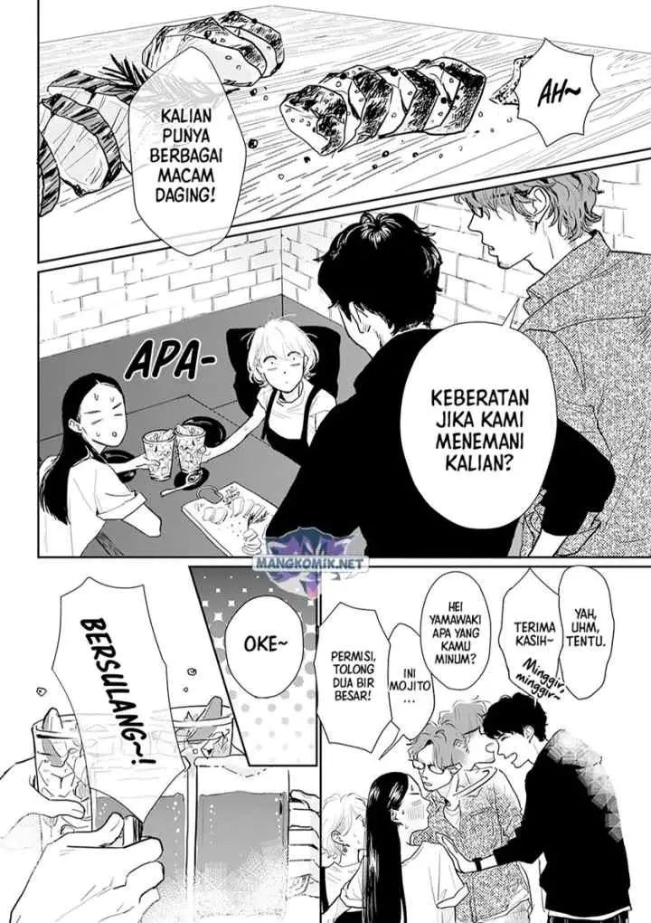 Me no Doku Sugiru Shokuba no Futari chapter 11 halaman 10
