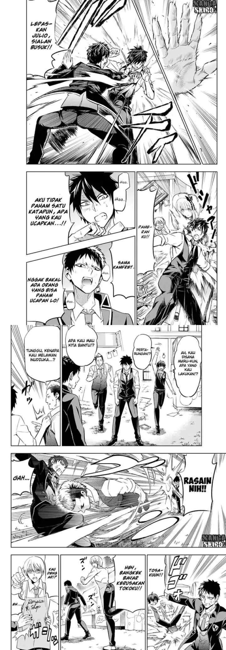 Kishuku Gakkou no Juliet chapter 41 halaman 4