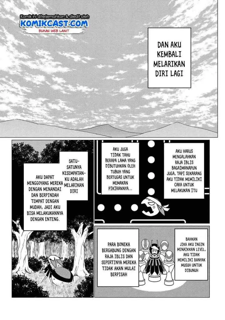 Kumo Desu ga Nani ka? Daily Life of the Four Spider Sisters chapter 47.2 halaman 8